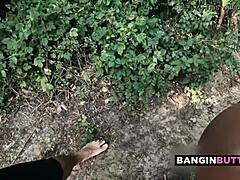Big booty BBW gets pounded doggystyle outdoors