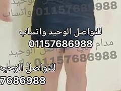 Sensuálne vystúpenie egyptských prostitútok Noh - WhatsApp 01157686988 pre viac informácií