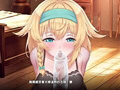 Il primo incontro sessuale di Yuna in un gioco a tema dungeon con un pompino stretto e soddisfacente
